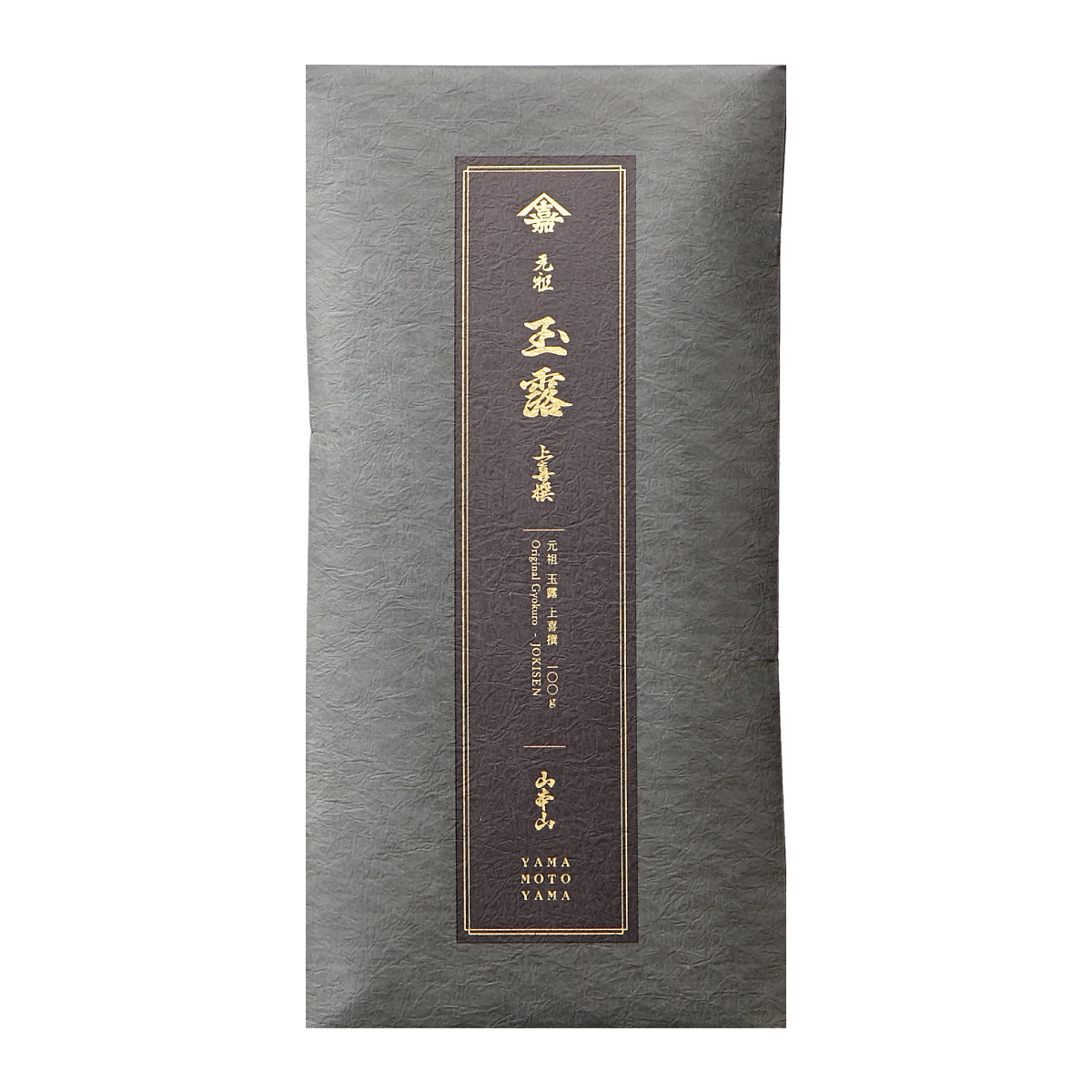 Original Gyokuro Jokisen Loose Leaf Tea